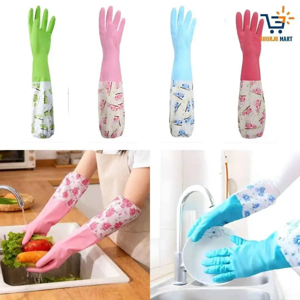 (১ জোড়া) Long Hand Gloves
