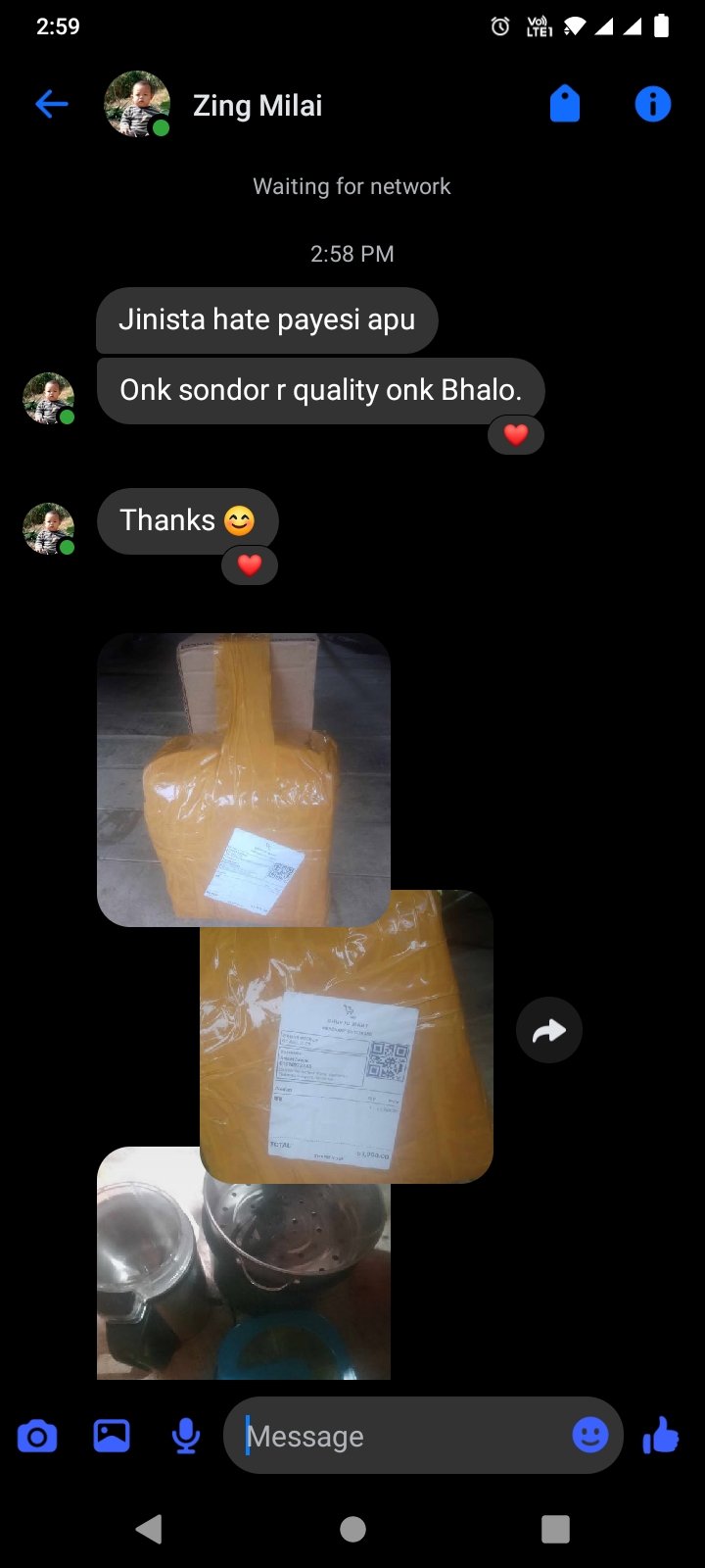 Customer Review 6