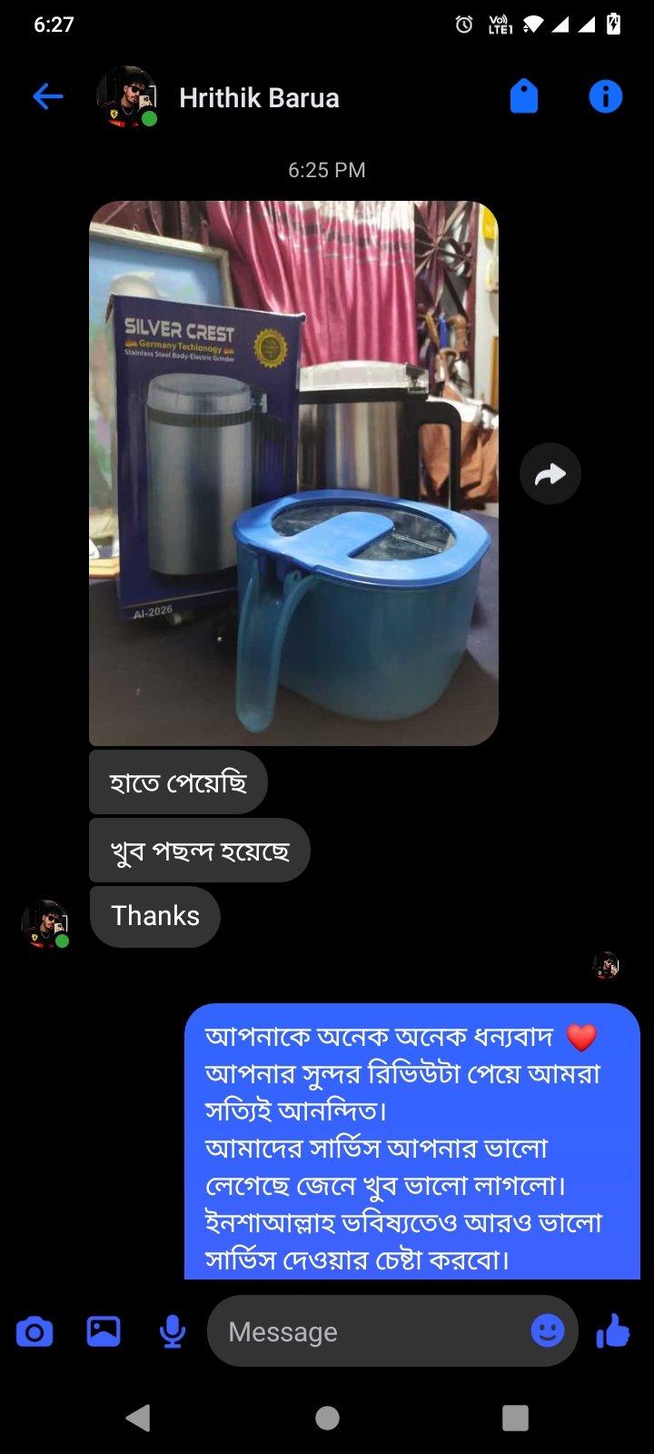 Customer Review 4